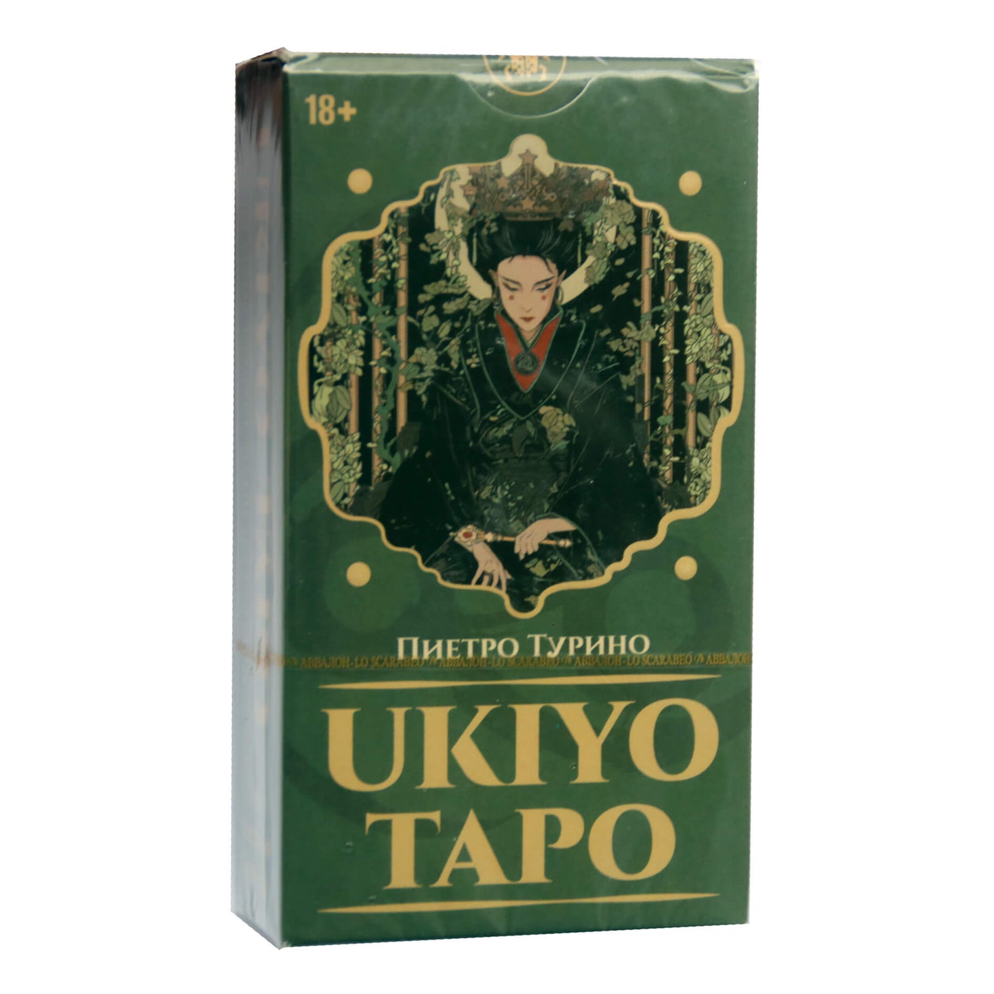 Ukiyoe taro kortos