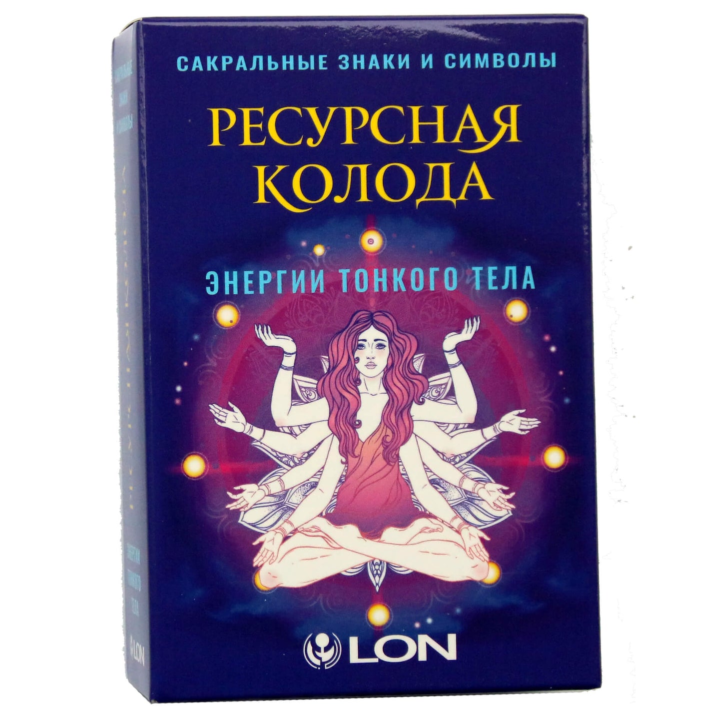 Карты Ресурсная колода. Сакральные знаки и символы / ЛОН