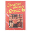 Золотая книга о Брюсе Ли