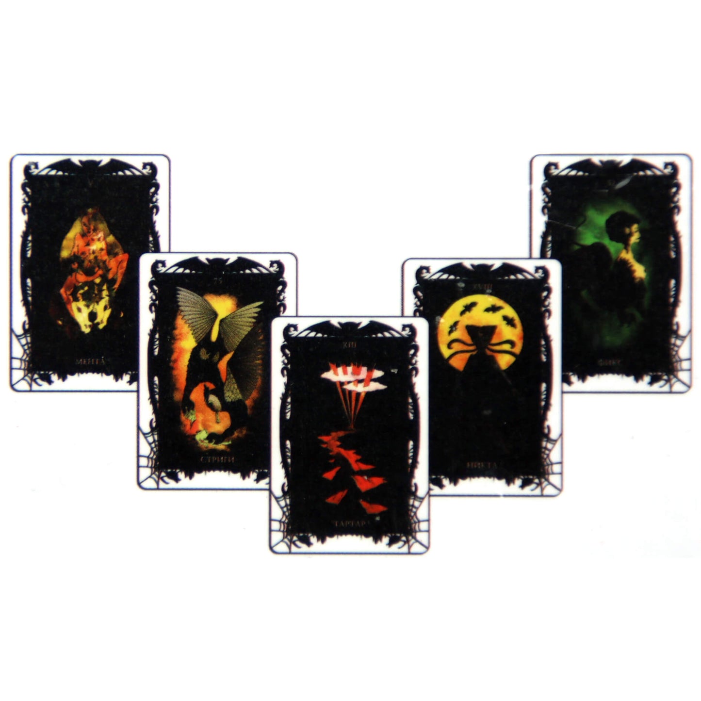 Таро карты Демонов / Вера Склярова (коробка)