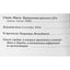Вадим Долохов "Сокровища экстаза. Праздник продолжается"