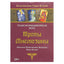 Тропы Мнемозины. Трансформационаая игра / Наталья Николаенко, Иван Белов