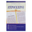 Елена Остроухова "Атеросклероз"
