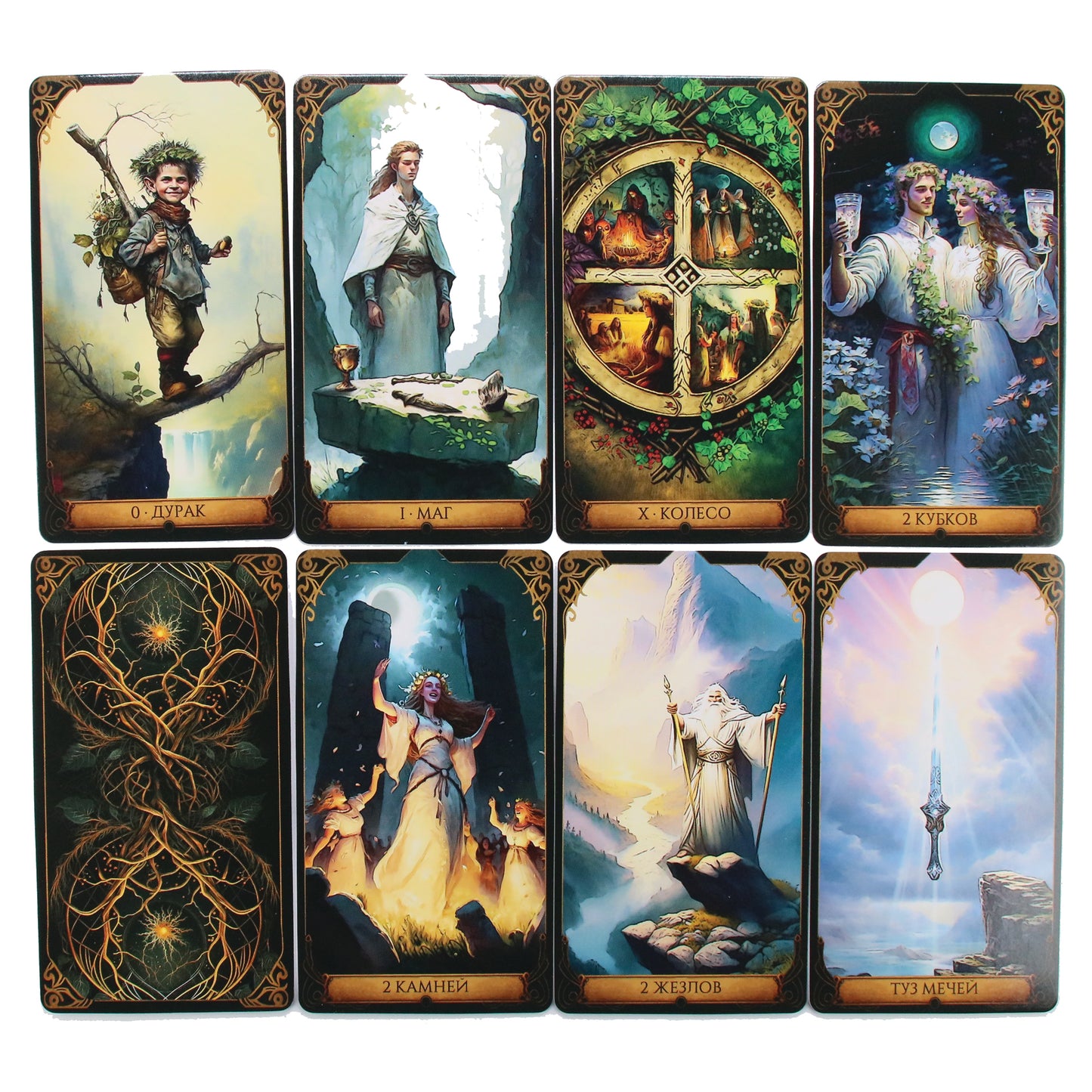 Taro kortos Druidų panteonas