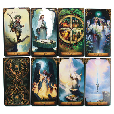 Taro kortos Druidų panteonas