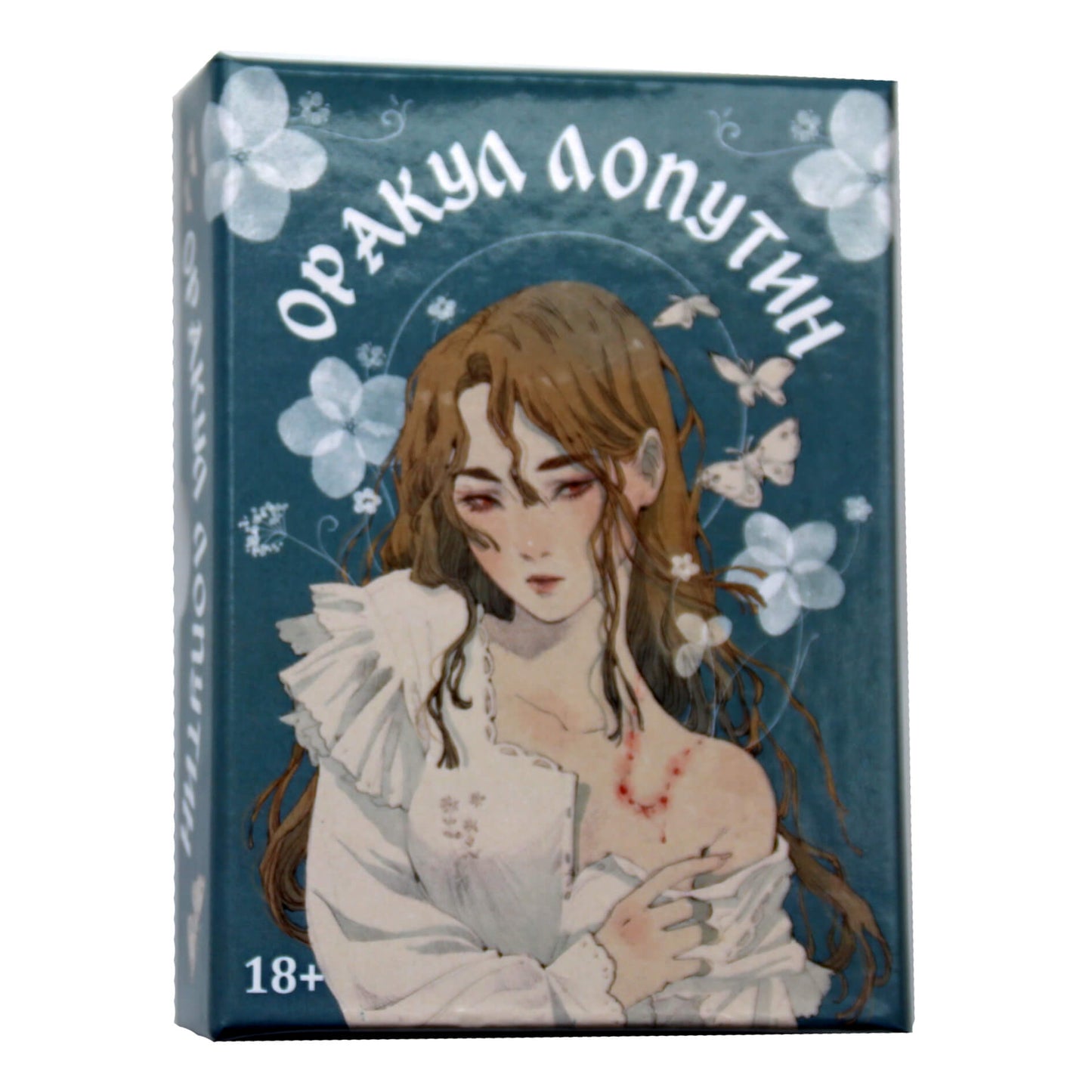 Карты Оракул Лопутин (на русском языке)