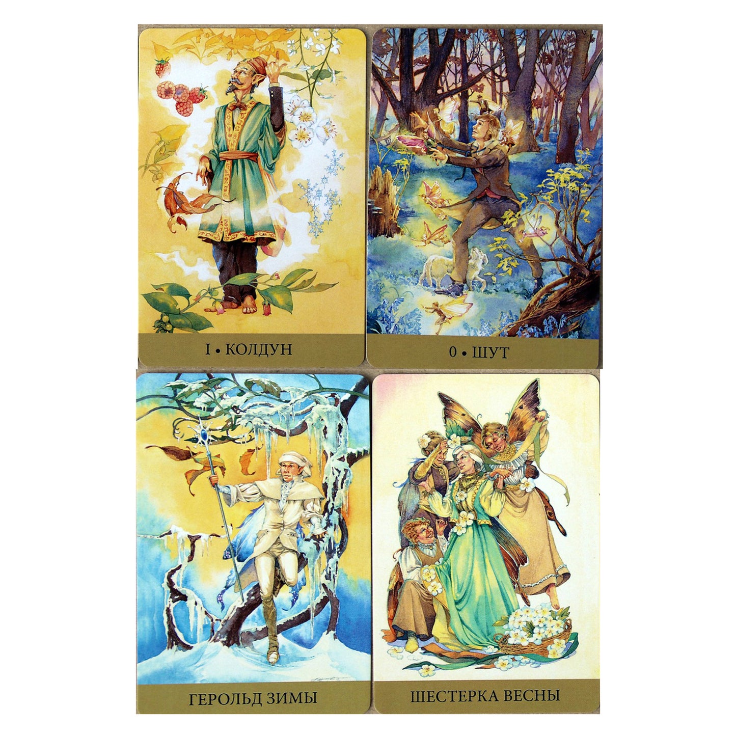 Viktorijos laikų fėjų taro kortos / „Lunae Weatherstone“ (dėžutė)