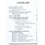 К.К.Джоши "Кота чакра и сангатта чакра. Астрологические техники изучения кризисных ситуаций"