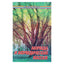 Михаил Бубличенко "Аюрведа и аюрведический массаж"