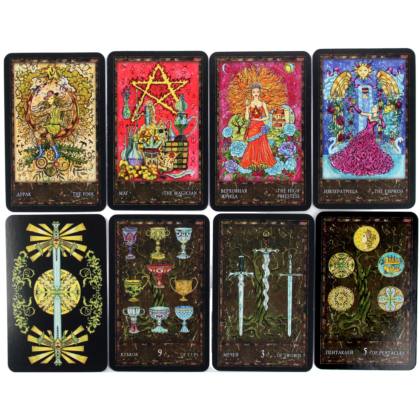 Taro kortos Magic Gates / Vera Petruk