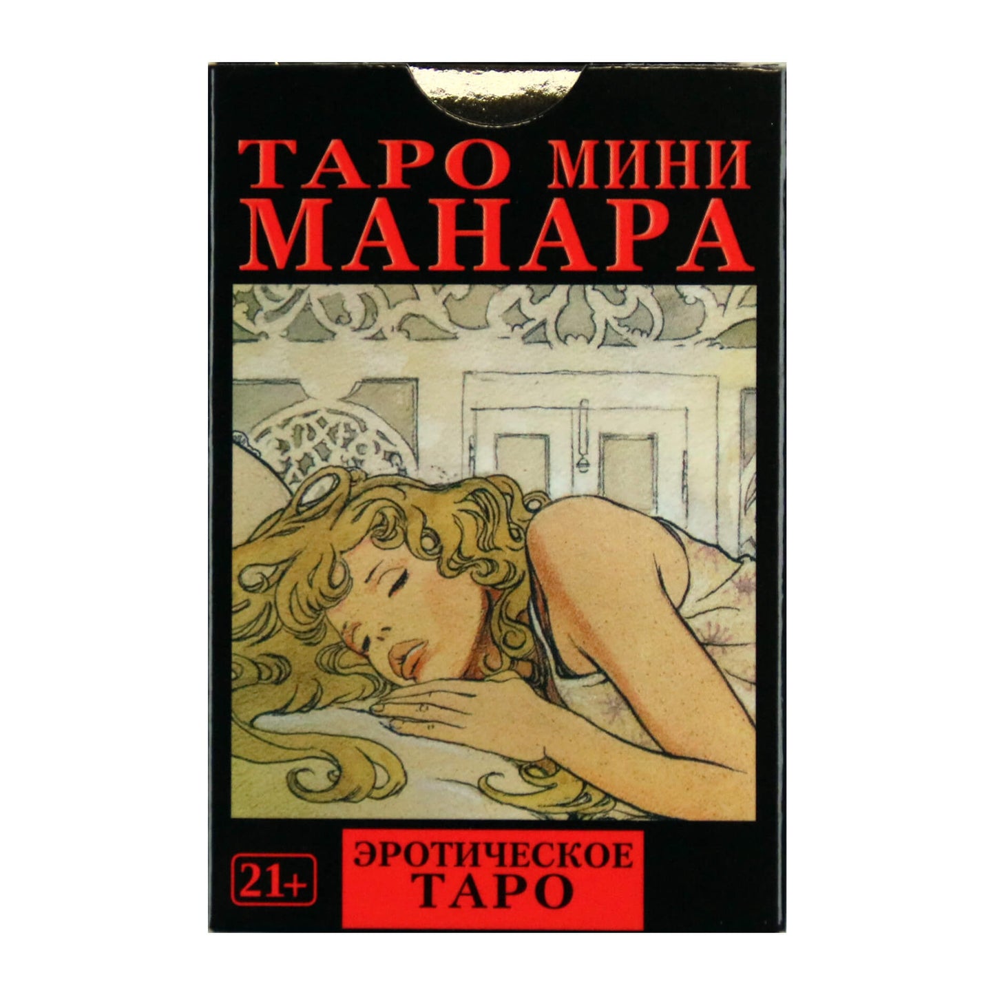 Таро карты Манара мини (на русском языке)