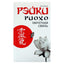 Liya Sokolova "Reiki Rioho. Atsiliepimai"