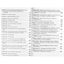 Иоанн Лествичник "Лествица"