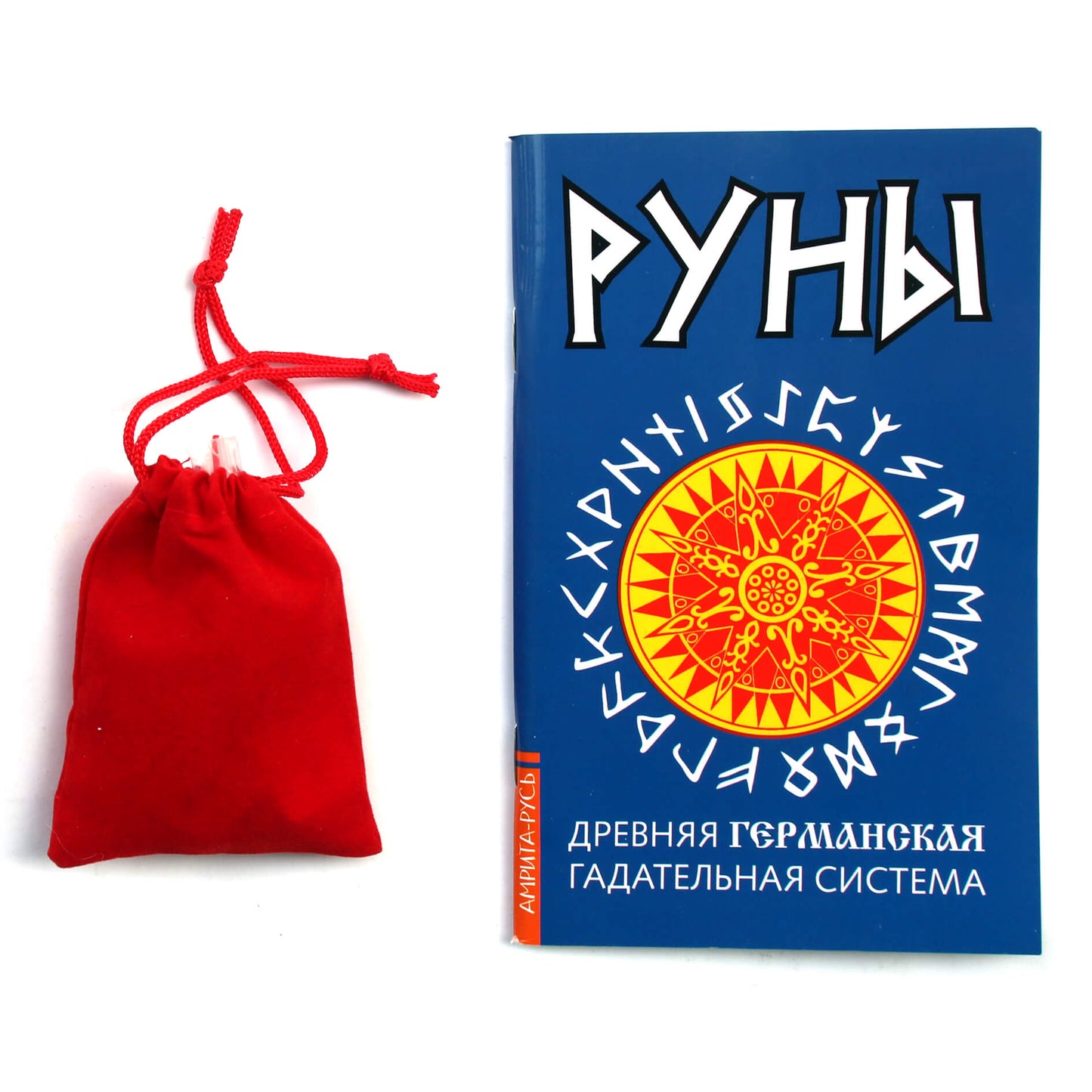 Medinės runos su knyga