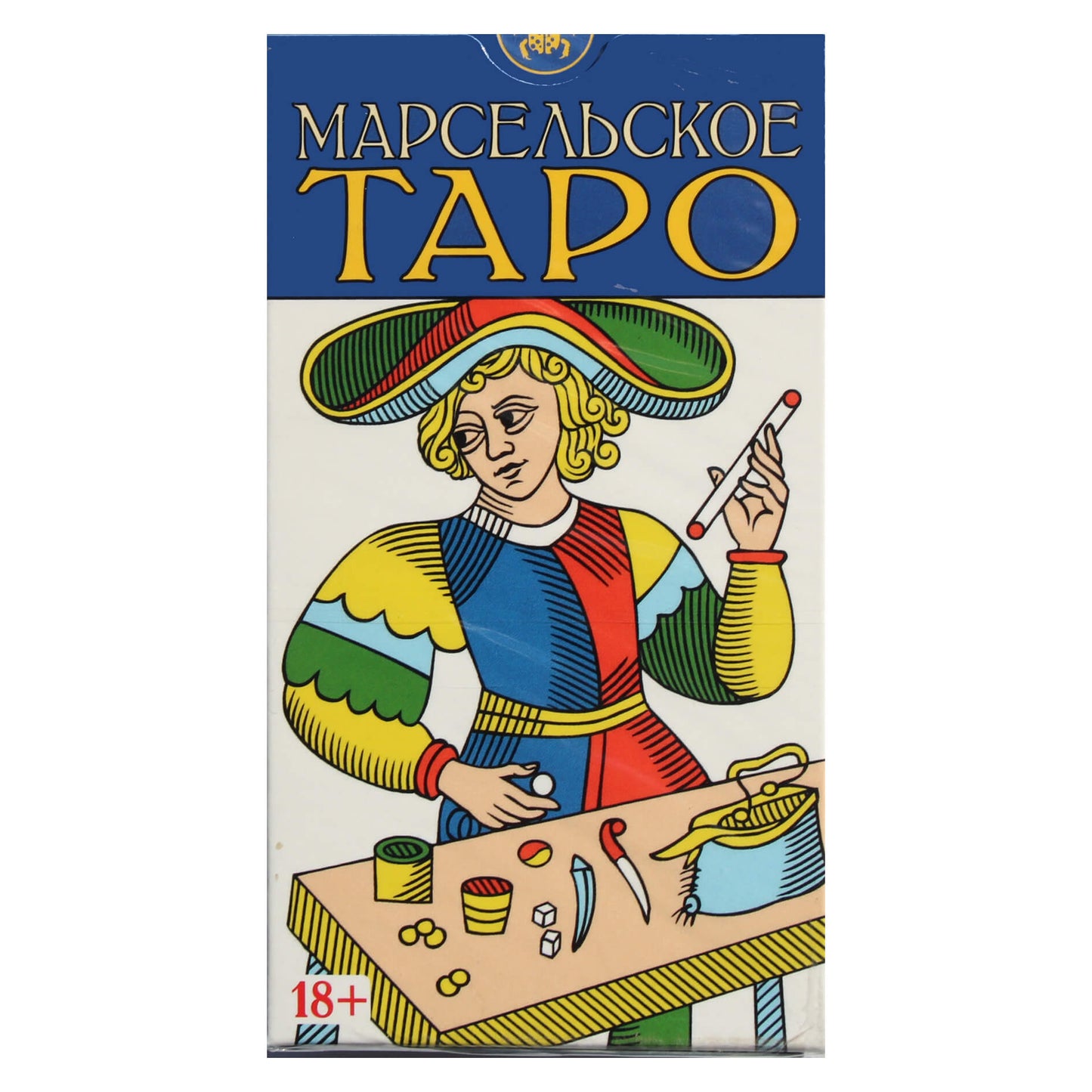 Таро карты Марсельское Таро (на русском языке).