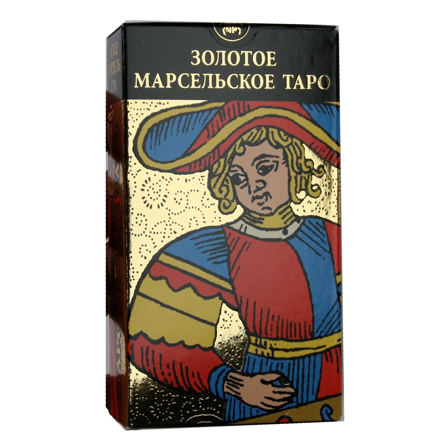 Таро карты Золотое Марсельское Таро (на русском языке)