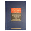 Rabinas Moshe Ben Maimon "Mishneh Torah knyga "Moterys"