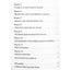 Ван Линь "Канон изменения мышц и сухожилий «Ицзиньцзин»"