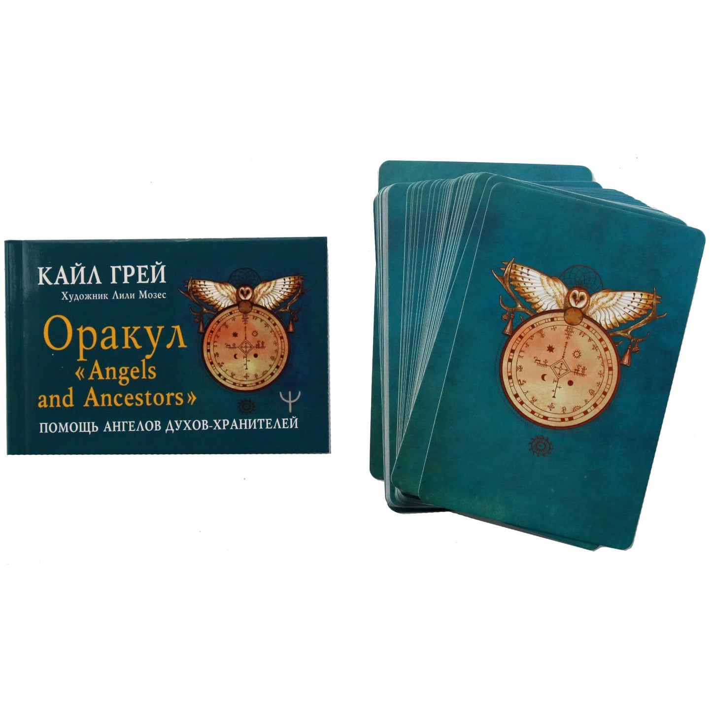 Карты Оракул Помощь ангелов и духов-хранителей / Кайл Грей