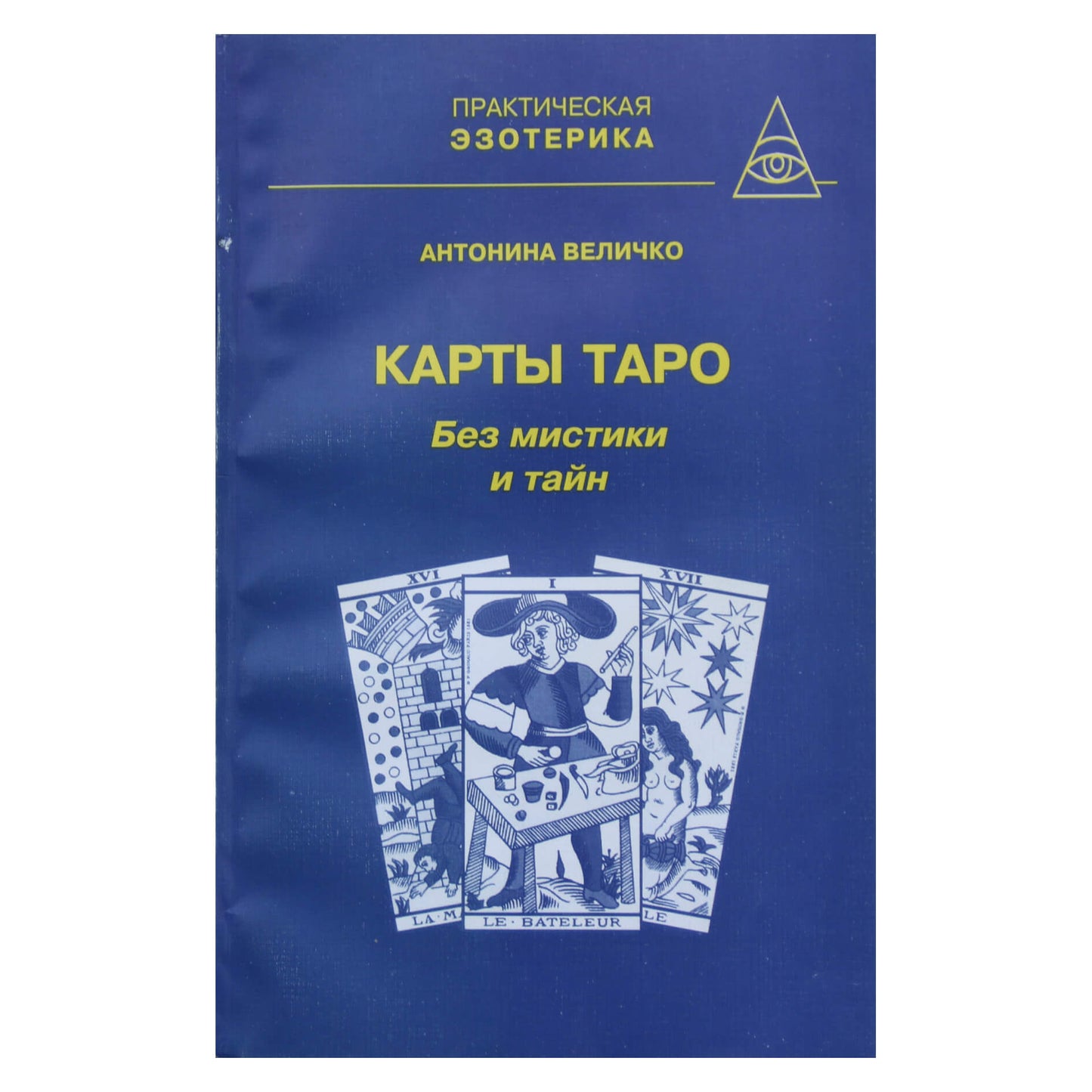 Velichko „Taro kortos“
