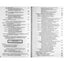Immanuelis Kantas „Grynojo proto kritika“ / serija „Intelektualinė biblioteka“