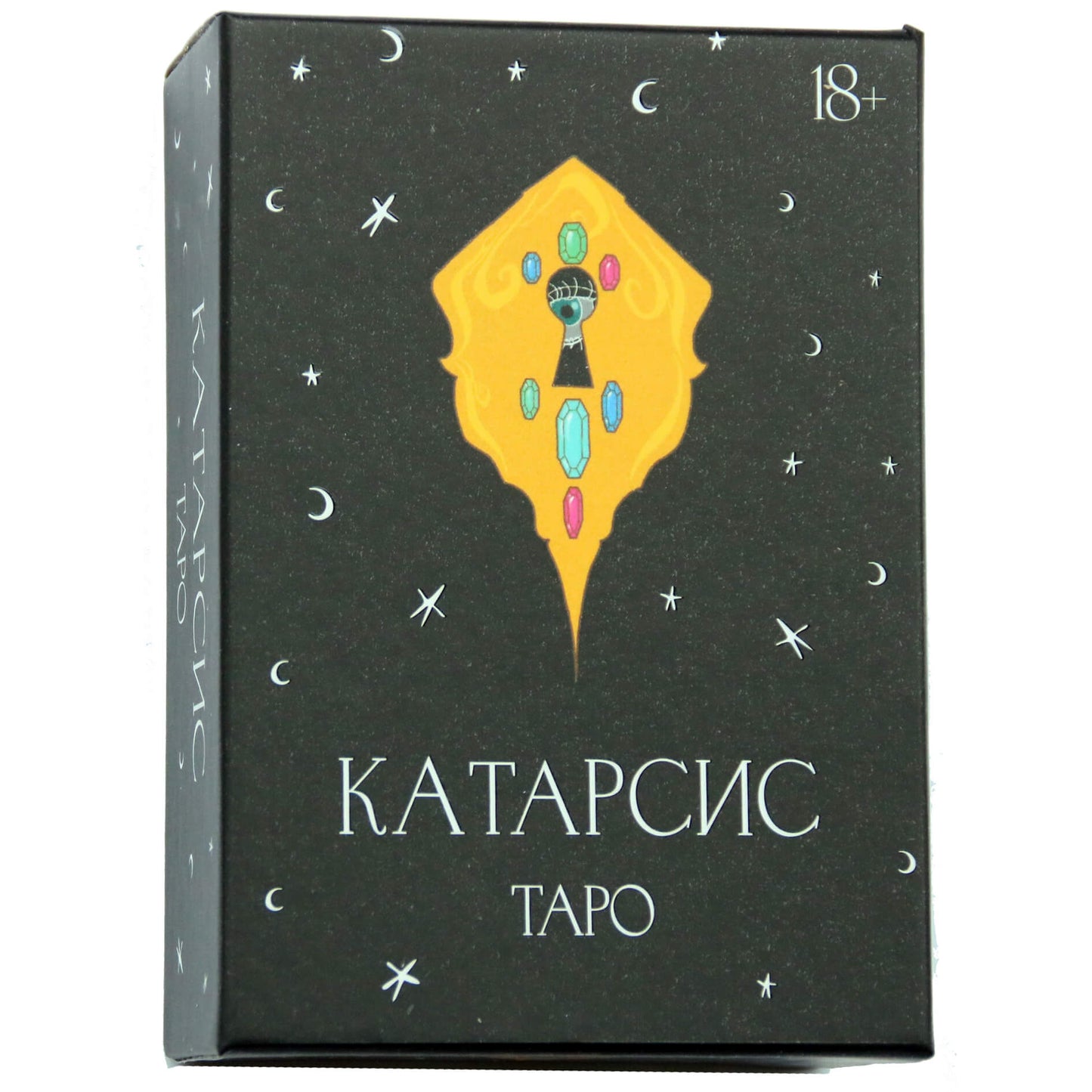 Таро карты Катарсис / Мария Приходько