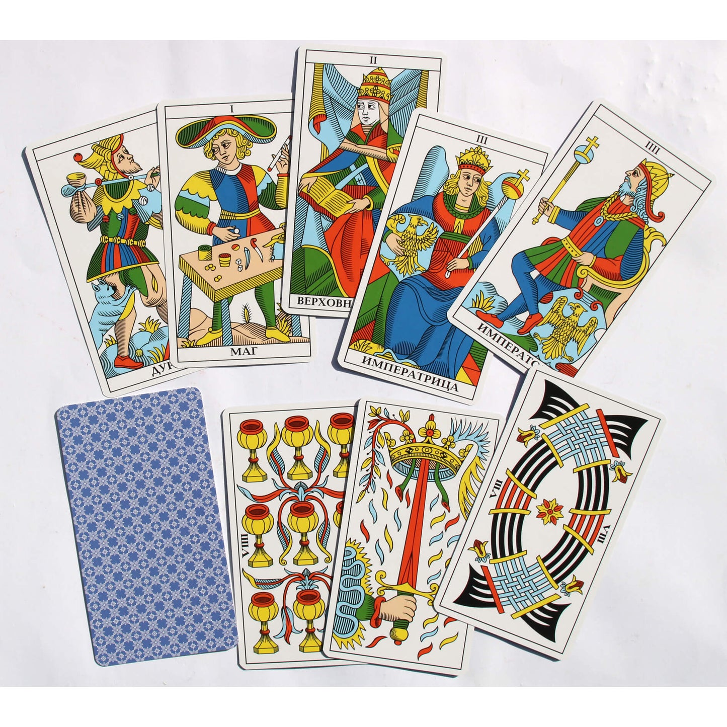 Таро карты Марсельское Таро (на русском языке).