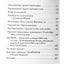 Барбара Бессен "Новая энергия. Как использовать силу перемен"
