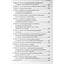 Ольга Пересада "Репродуктивное здоровье женщин"