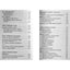 Алексей Чернозем "Большая книга женского влияния. За спиной успешного мужчины всегда стоит женщина"