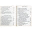 Григорий Кваша "Структурный гороскоп в вопросах и ответах"