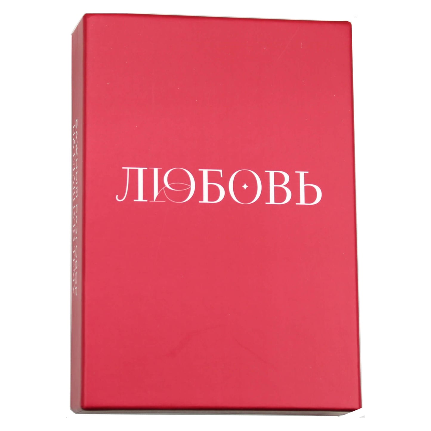 Карты метафорические ассоциативные Любовь / Лилит Шеина