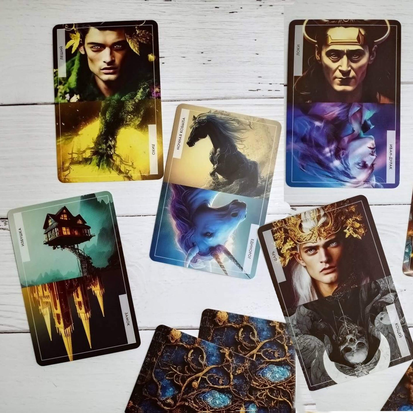 Taro šviesos ir tamsos kortos. Gėrio ir blogio jėgos yra jūsų pusėje / Andre Damian