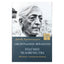 Krishnamurti Jiddu "Laiko pabaiga. Žmonijos ateitis" pokalbis su David Bohm