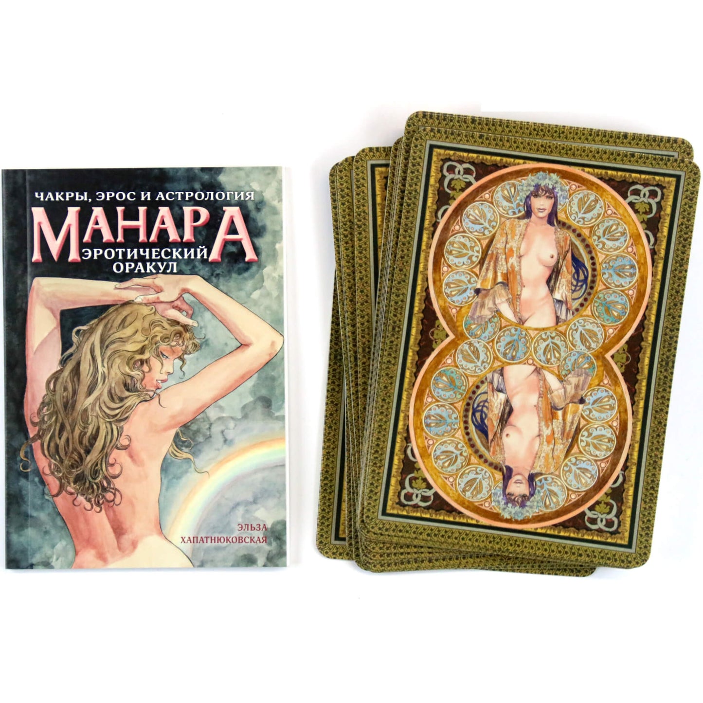 „Oracle Cards Erotic Manara“.
