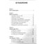 Irina Shain „Akašos kronikos: tikslo suvokimas. Žinios, teikiančios laimę“