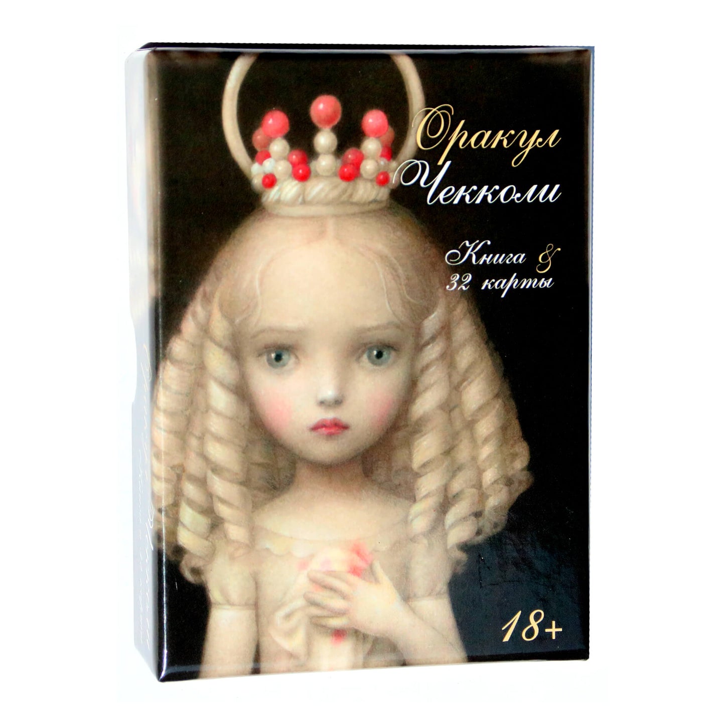 „Ceccoli Oracle“ kortelės