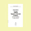 Tamsiosios ir šviesios pusės Taro kortos / Andre Damian