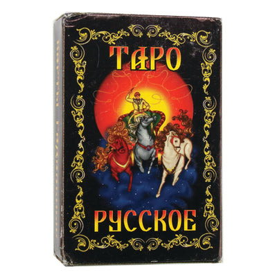 Таро карты русское (малые)