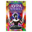 Тэд Эндрюс "Аура человека. Способы защиты и воздействия"