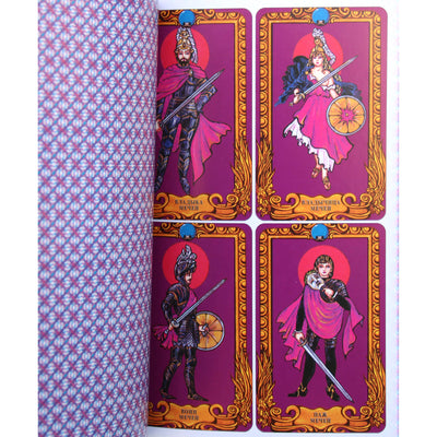 Petrova „Taro kortos“