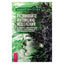 Шерри Диллард "Развивайте интуицию исцеления. Активируйте природную мудрость для оптимального здоровья и благополучия"