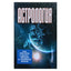 Виктор Калюжный "Астрология. Как преуспеть в делах личной и семейной жизни"