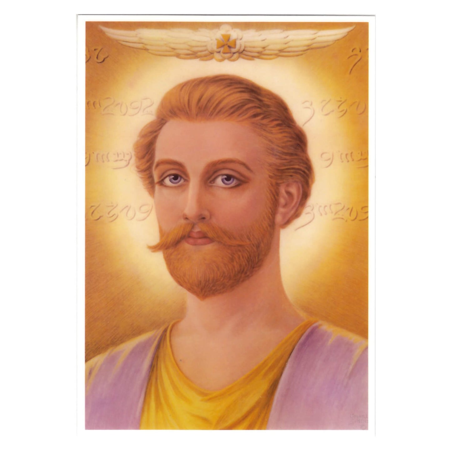 Сен-Жермен - Чохан Седьмого Луча, Иерарх Эпохи Водолея